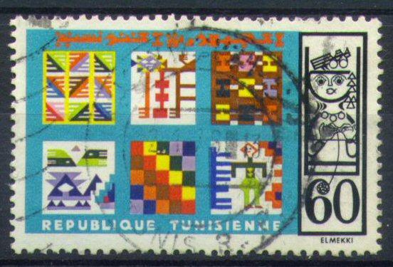 #1584 - Tunisie/Tapis Yvert 799 Obl - Textile