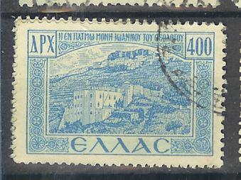 POSTES N° 557B  OBL. - Used Stamps