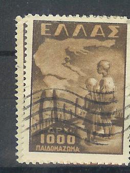 POSTES N° 567  OBL. - Used Stamps