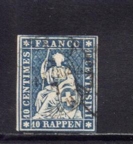 M-1853 - Suisse Yv.no.27(ou 27b) Oblitere 15,00(ou 100,00?) - Used Stamps