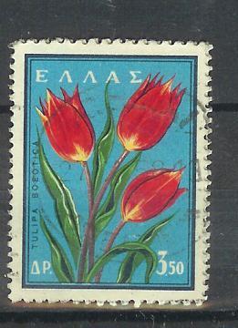 POSTES N° 666  OBL. - Used Stamps