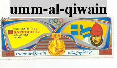 Timbre De Umm-al-qiwain - Umm Al-Qiwain