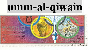 Timbre De Umm-al-qiwain - Umm Al-Qiwain