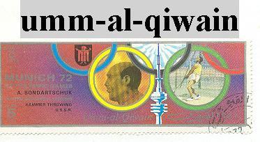 Timbre De Umm-al-qiwain - Umm Al-Qaiwain