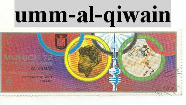 Timbre De Umm-al-qiwain - Umm Al-Qaiwain