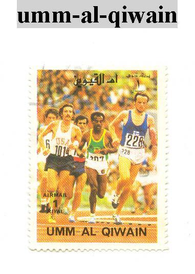 Timbre De Umm-al-qiwain - Umm Al-Qiwain