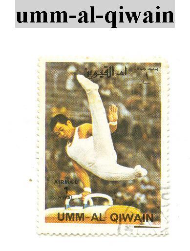 Timbre De Umm-al-qiwain - Umm Al-Qiwain