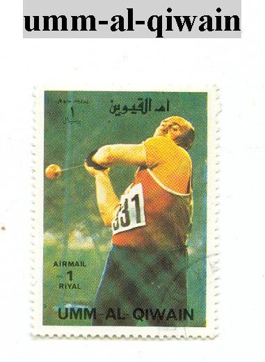 Timbre De Umm-al-qiwain - Umm Al-Qiwain