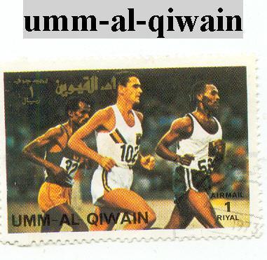 Timbre De Umm-al-qiwain - Umm Al-Qiwain