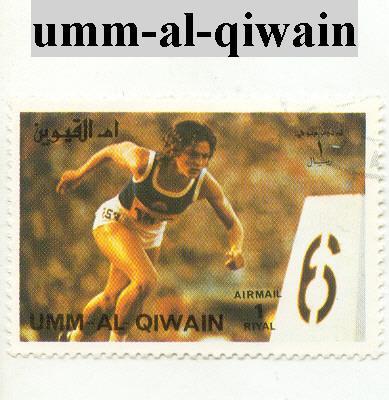 Timbre De Umm-al-qiwain - Umm Al-Qiwain