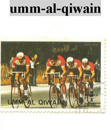 Timbre De Umm-al-qiwain - Umm Al-Qiwain