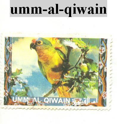 Timbre De Umm-al-qiwain - Umm Al-Qiwain