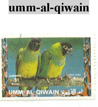 Timbre De Umm-al-qiwain - Umm Al-Qiwain