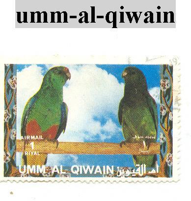 Timbre De Umm-al-qiwain - Umm Al-Qaiwain