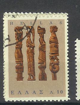 POSTES N° 899  OBL. - Used Stamps