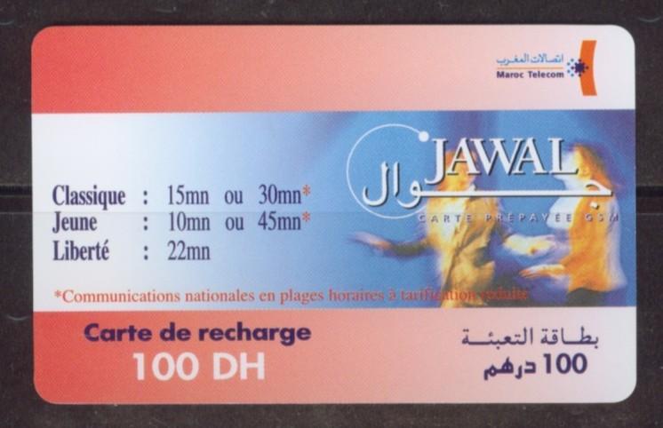 Carte De Recharge (JAWAL) - Morocco