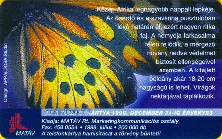 Hungary - P1998-31 - Butterfly - Drurya Antimachus - Lepke - Ungheria