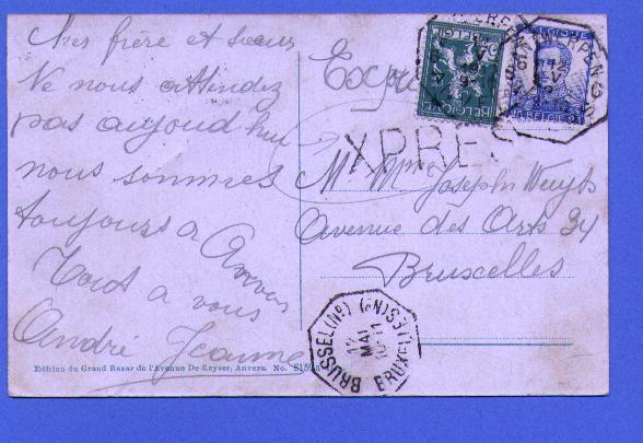 110+125 Op Postkaart EXPRES, Telegraafstempel ANTWERPEN 6 Op 12/5/1912 Naar BRUSSEL - 1912 Pellens