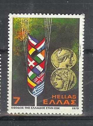 POSTES N° 1378  OBL. - Used Stamps