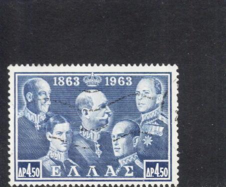 7240 - Grece 1963 - Yv.no.783 Oblitere - Used Stamps