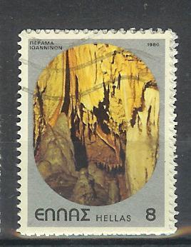 POSTES N° 1382  OBL. - Used Stamps