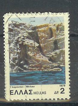 POSTES N° 1367  OBL. - Used Stamps