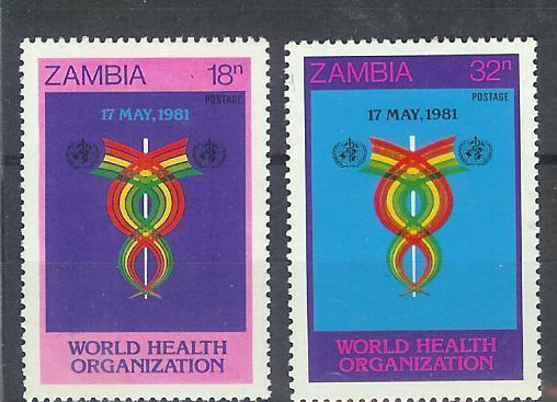 POSTES O.M.S. - Zambia (1965-...)