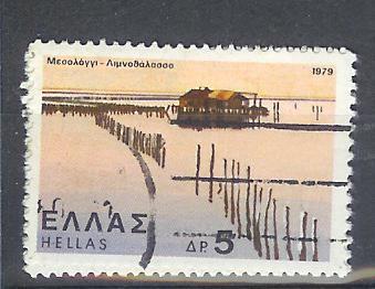 POSTES N° 1369 OBL. - Used Stamps