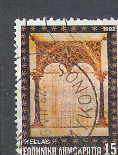 POSTES N° 1467 OBL. - Used Stamps