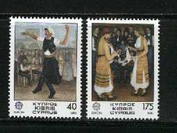 CYPRUS 1981 MNH Stamps Europe 547-548 # 2275 - 1981