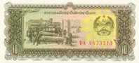 (!)  LAOS-10 KIP-UNC  1979 Y - Laos