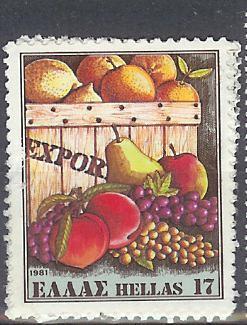 POSTES N° 1420 OBL. - Used Stamps