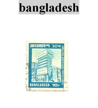 Timbre  De Bangladesh - Bangladesh