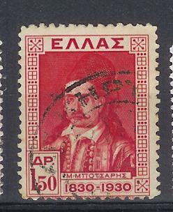 GRECE LOT6433 - Used Stamps