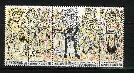 PAPUA NEW GUINEA 1980 MNH Stamps Festival Of Art 385-389 # 2245 - Other & Unclassified