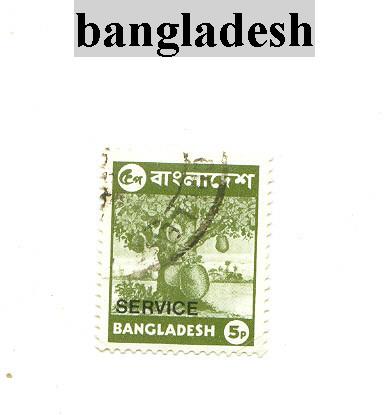 Timbre De Bangladesh - Bangladesh