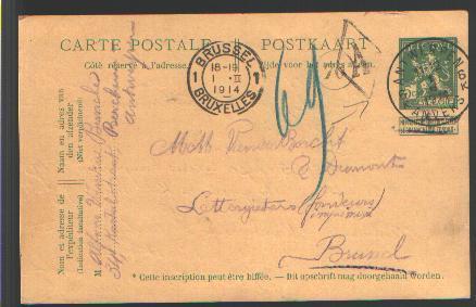 Entier Verzonden Van ANTWERPEN Op 1/2/14 Naar BRUSSEL, "Ruit-stempel"  " A " Aangebracht !! - 1912 Pellens