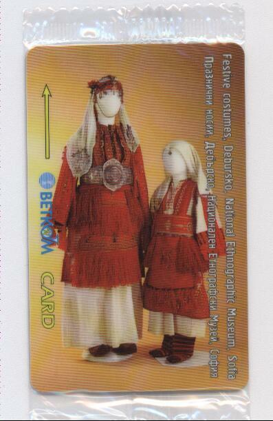 BETKOM B75  Costumes : Debursko   60BULA (New In Blister) - Mode