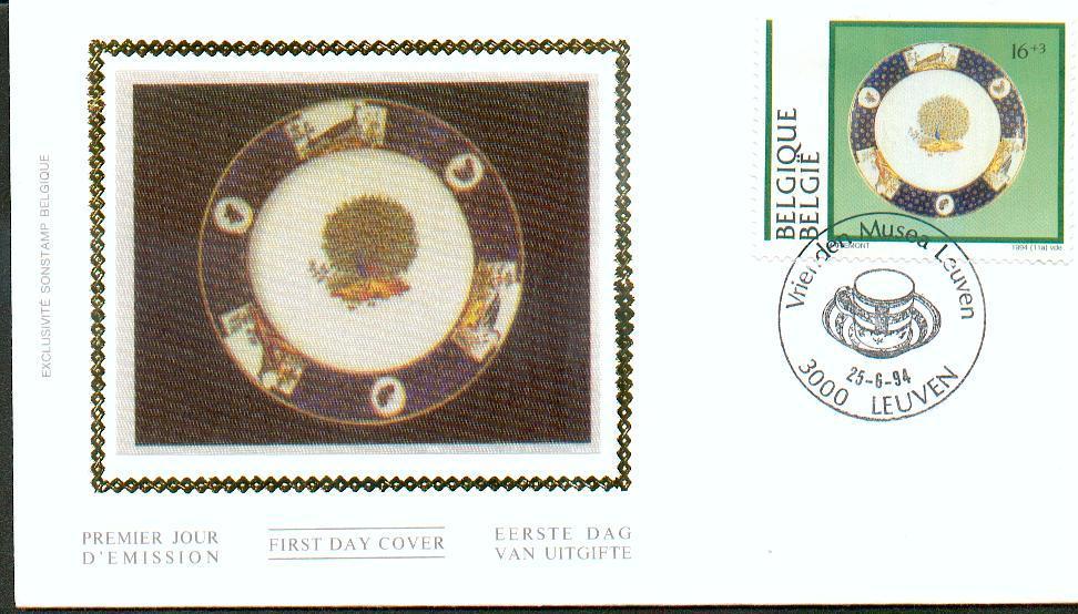 FDC België (lot450) - Porcelaine