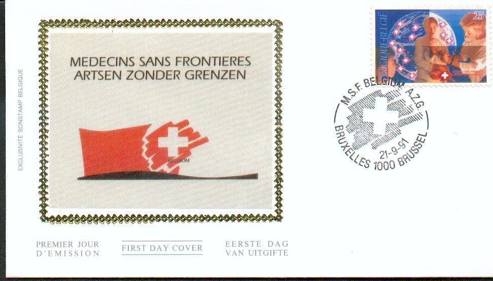 FDC België (lot461) - Other & Unclassified