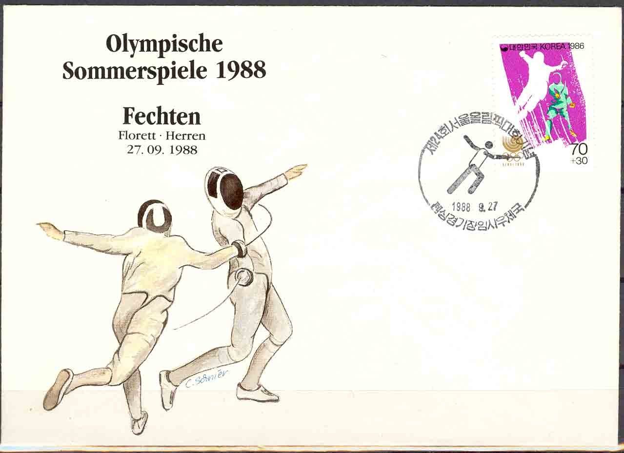 FDC Corée Du Sud. Jeux Olympiques Séoul 1988. Escrime, Fencing. - Fencing