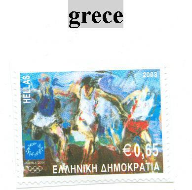 TIMBRE DE GRECE - Oblitérés