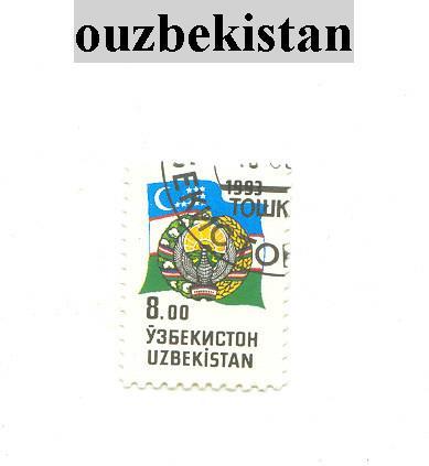 Timbre De Ouzbekistan - Uzbekistán