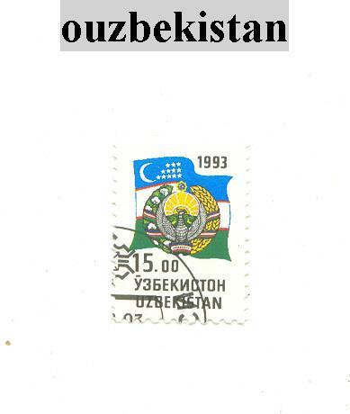 Timbre De Ouzbekistan - Uzbekistán