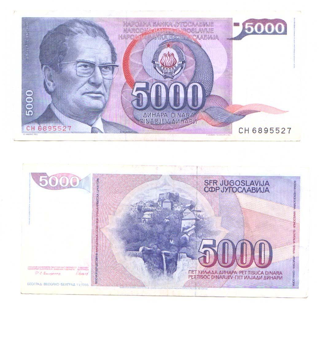 5 000 DINARA 1985 - Joegoslavië