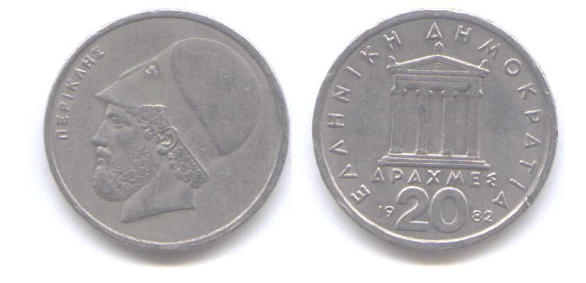20 DRAGME 1982 - Grèce
