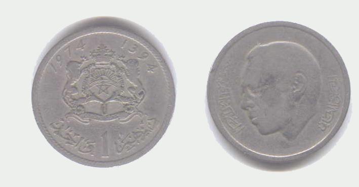 1 DIRHAM 1974 - Morocco