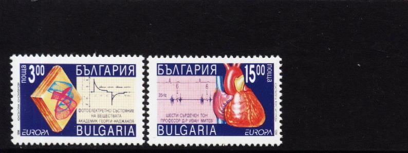 Europa-cept 1994 - Bulgarie  2v.** - 1994