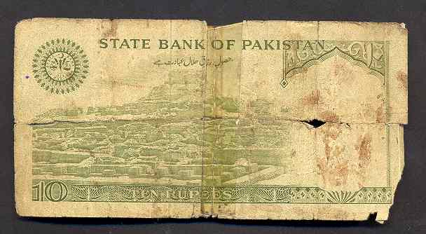 PAKISTAN - 10 RUPEES 1976-84 - Pick R6 - Pakistán