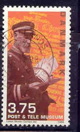 Denmark, Yvert No 1187 - Usado